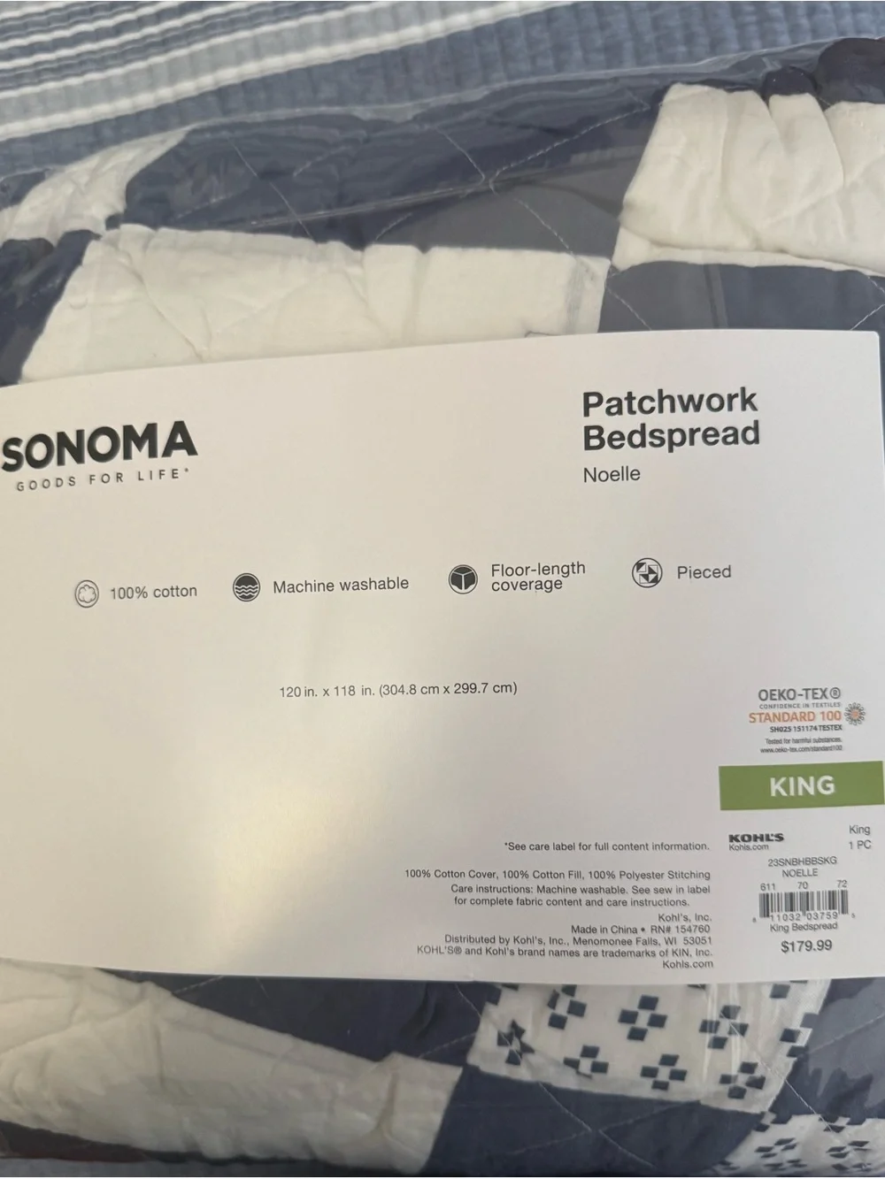 SONOMA Navy and White Patchwork King Bedspread